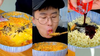 How To Make Buldak Risotto