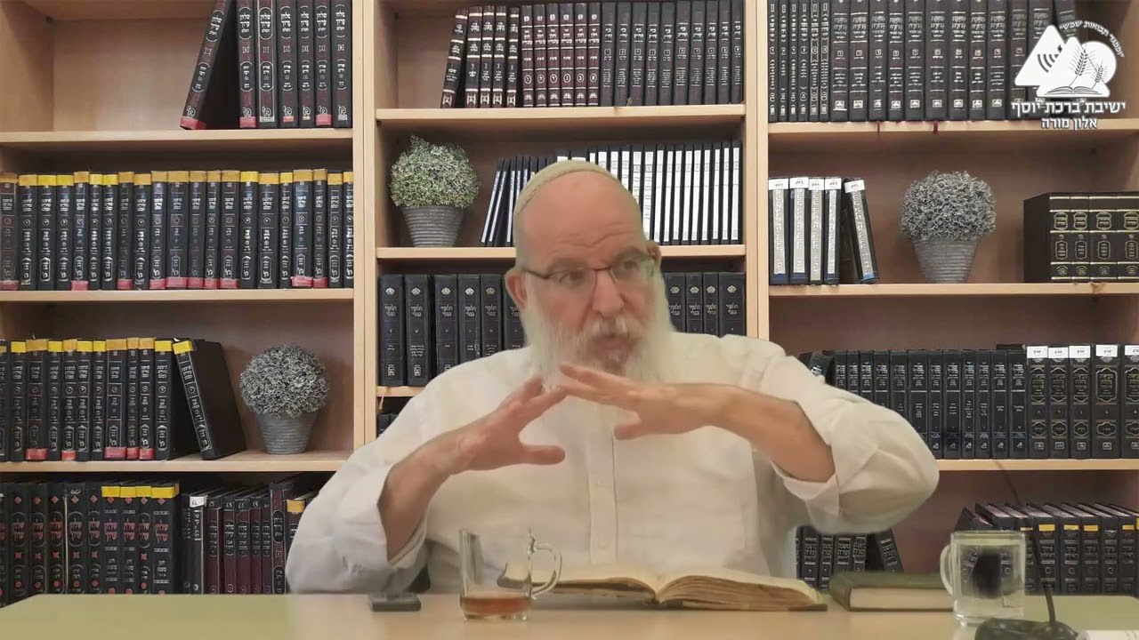 הדמיון של ארץ ישראל | הרב אליעזר קשתיאל | אורות ארץ ישראל | פסקה ה' | 5