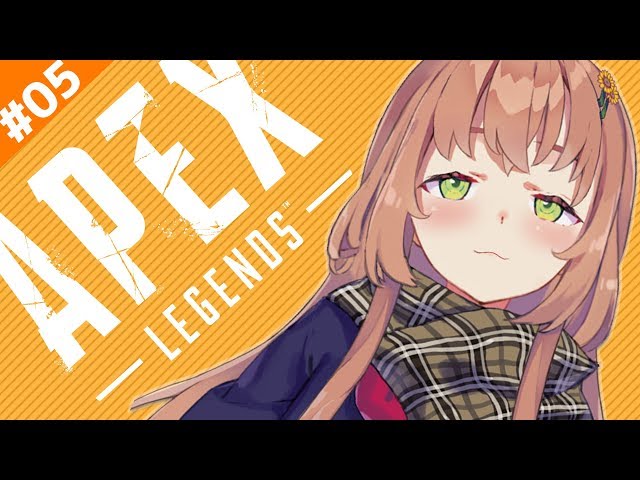 【APEX LEGENDS】ひたすら悔しい思いをする本間【本間ひまわり/にじさんじ】のサムネイル