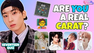 ARE YOU A REAL CARAT? #3 | SEVENTEEN QUIZ | KPOP GAME (ENG/SPA)