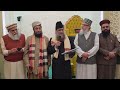 Moonsighting Ramadan 2026 Announcement 