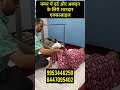 कमर में दर्द अकड़नके लिए शानदारएक्सरसाइज#backpain #backpainrelief #sciaticapain #backapintreatment