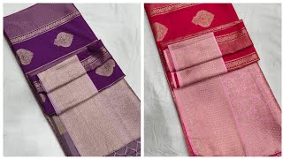 💐 Premium Soft Silk Sarees Collection Price 1499 ✅ F.S☺️8838204488 ✅#agp Collection  screenshot 4