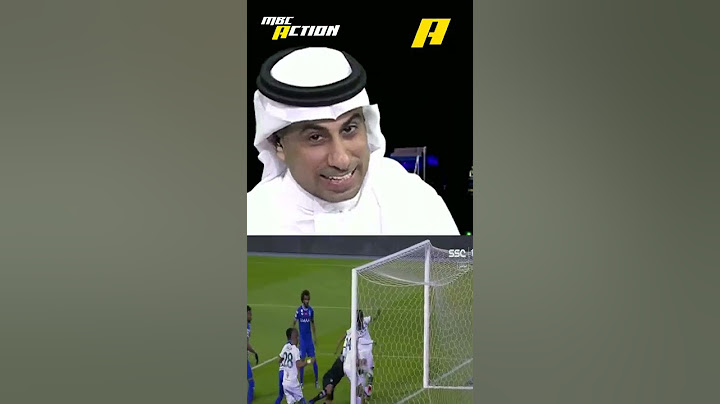لو فيه خير مارماه الطير