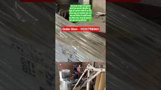 Watch This Shorts Video About Noodles Making Machine #shorts#machine#shots