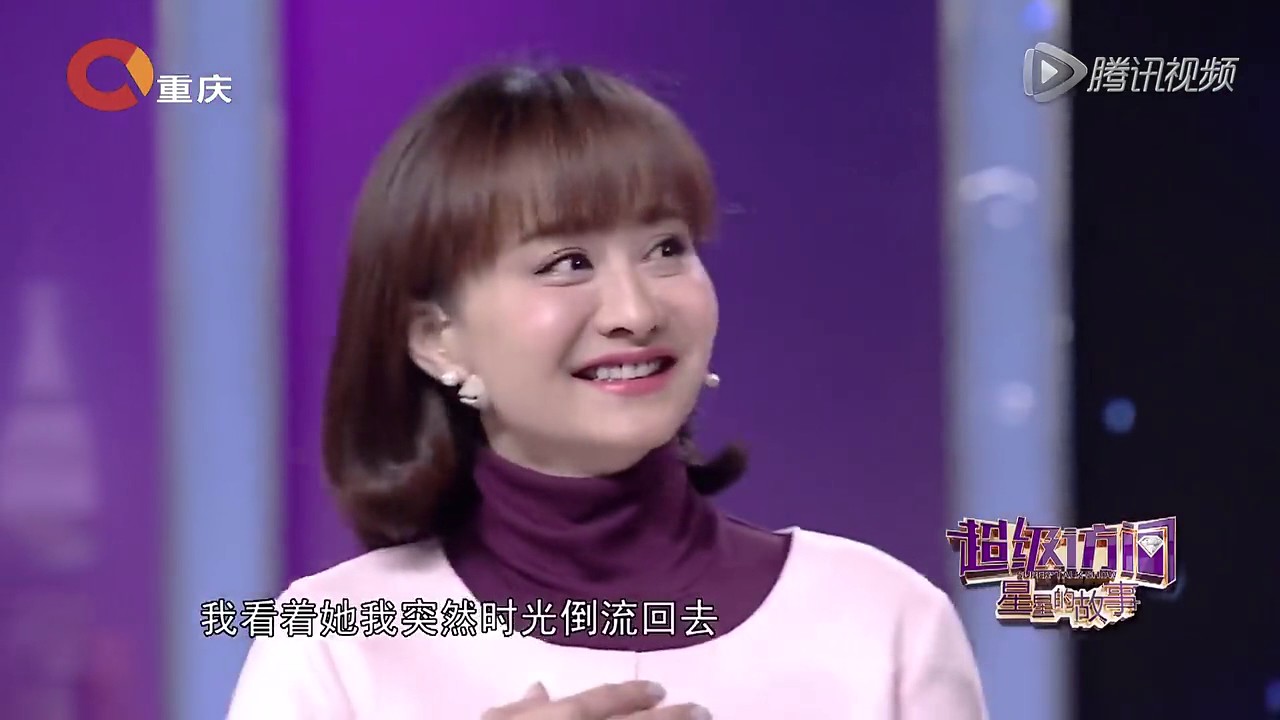 陈德容开场献唱《梅花三弄》主题曲 心意满满