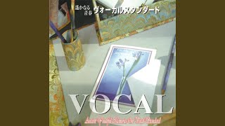 ニアネス・オブ・ユー