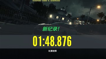 니드포스피드 엣지 | 대관람차 1:48.876 / Need for Speed: EDGE | Bayside Hills