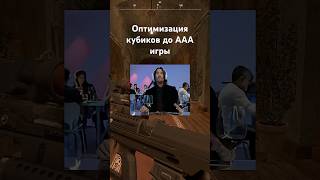Темная сторона wrapper.exe | #scx #stalcraft_x #stalcraftx #сталкрафт #оптимизация #фпс #stalzone