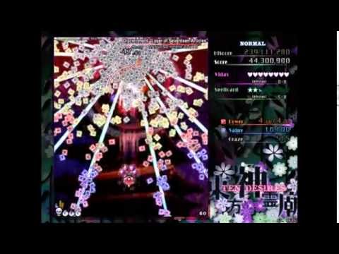 Toyosatomimi no Miko - Discernment "Laser of Seventeen Articles"