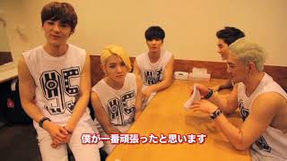 NU'EST 뉴이스트 2nd Anniversary Live SHOWTIME2 Tokyo Off Shot 2