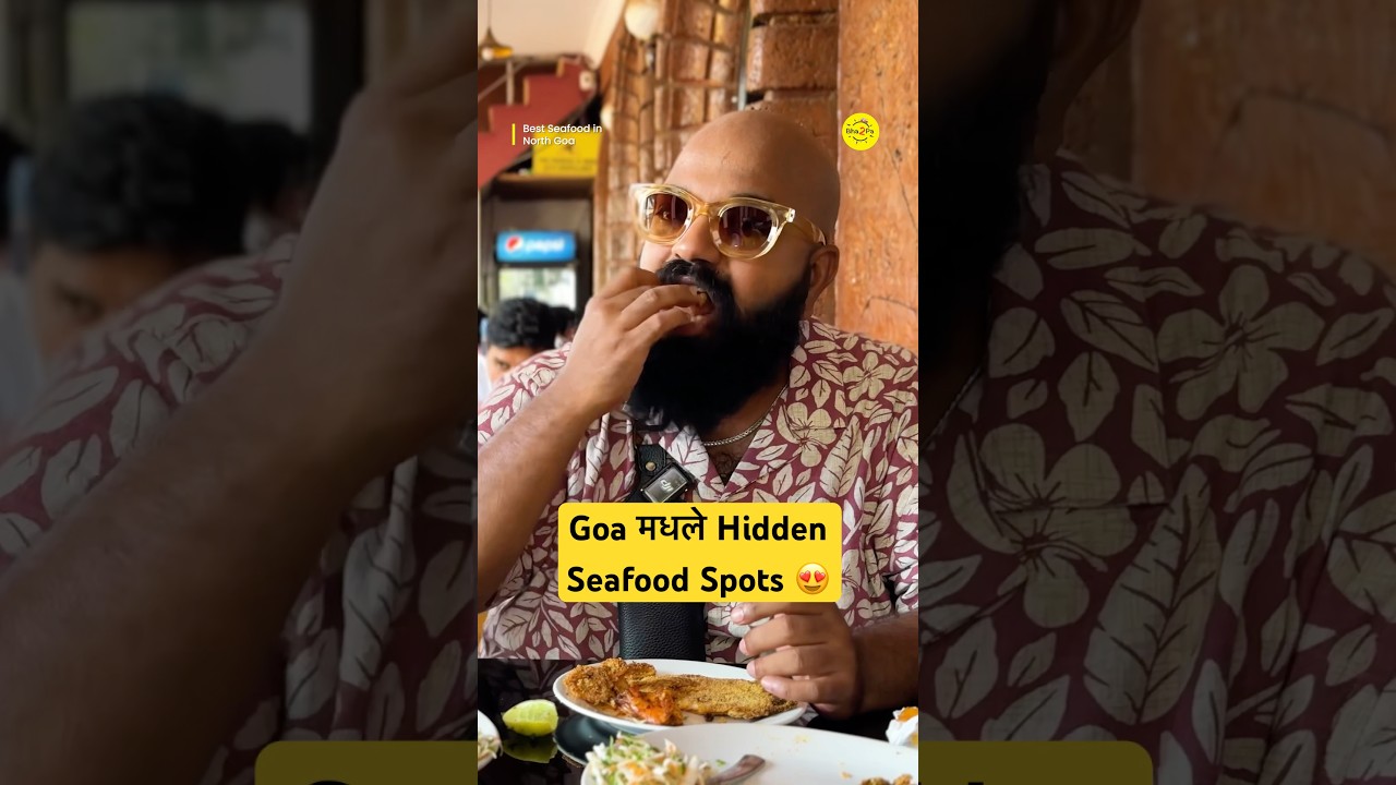 Hidden Local Seafood Spot in Goa #bha2pa #goa #goanfood #squid