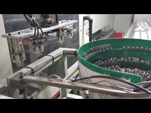 custom automatic insert