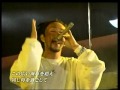 20041231-Orange Range Live in Okinawa-以心電信