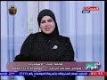 كلام هوانم مع عبير الشيخ| تفسير الاحلام مع د.صوفيا زادة 19-1-2020