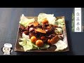 元祖鳥もつ煮♪　Tori Motsuni♪　～Stewed Chicken Giblets～