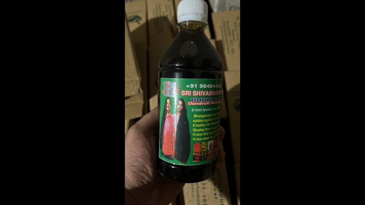 زيت 108 عشبة الهندي الاصلي 500 مل - YouTube