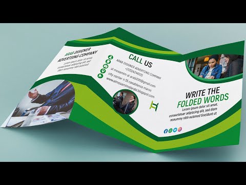 تعلم الألستريتور تصميم بروشور ثلاث طيات بالفوتوشوب   2022 تحميل