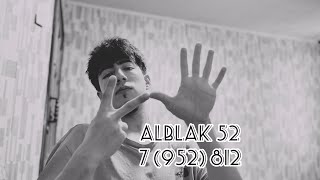 Alblak 52  +7(952) 812 ( Cover)