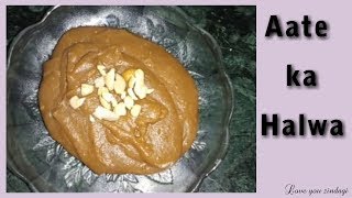 #halwa #kada prasad Aate ka halwa recipe in hindi !! Aate ka seera !! Halwa