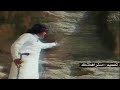 قحطان ساس العرب 