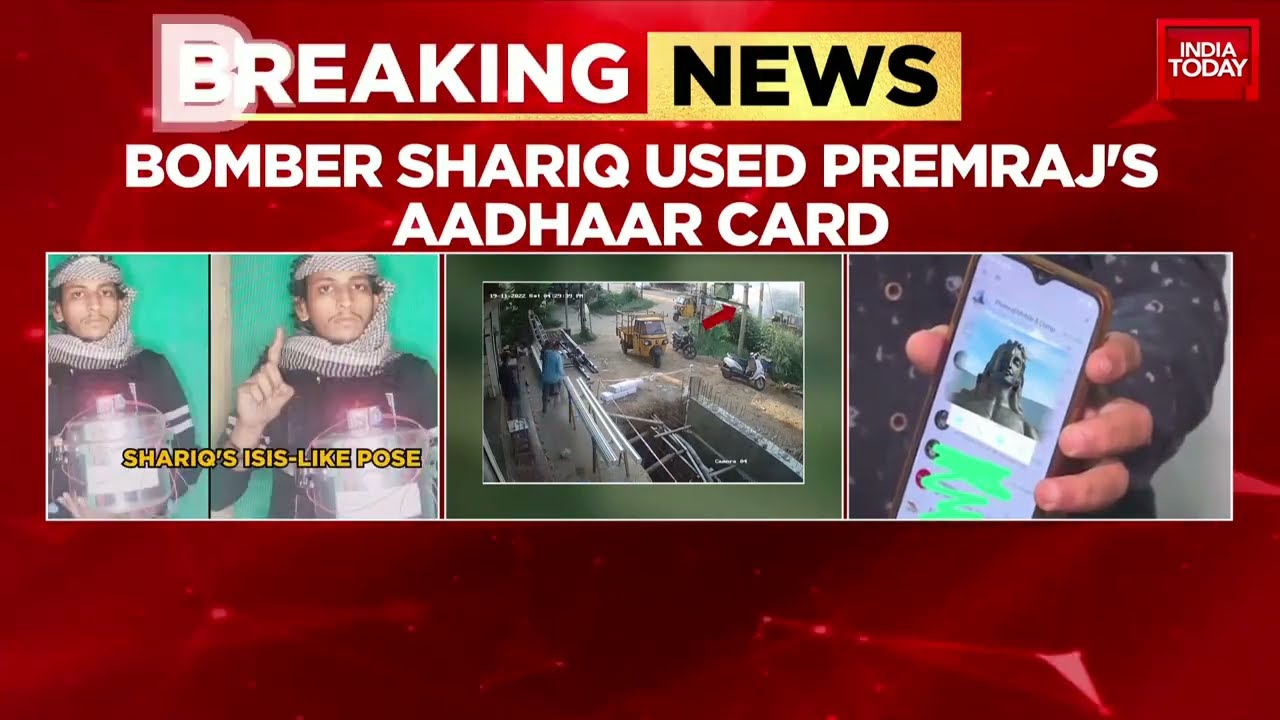 Mangaluru Blast: Bomber Shariq Tried To Hide True Identity; After Fake Aadhaar Now, Whatsapp Picture