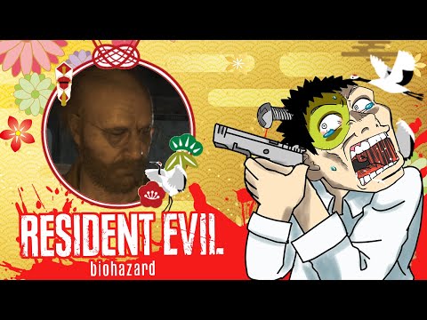 【バイオ7】新年一発目といえばバイオだよね！！【BIOHAZARD 7 resident evil #3】