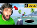 تجربة اقوى خدع التيك توك في ببجي موبايل        رجعنااااااا نجومي