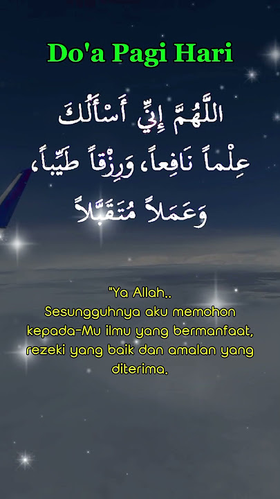 Doa pagi hari #doa #zikir #islam #dakwah #quotes #sholawat #shorts #fyp