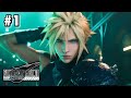 【 ファイナルファンタジーVII リメイク インターグレード（FINAL FANTASY VII REMAKE INTERGRADE） 】