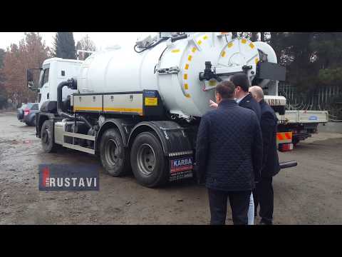 \"რუსთავის წყალის\" პროექტები