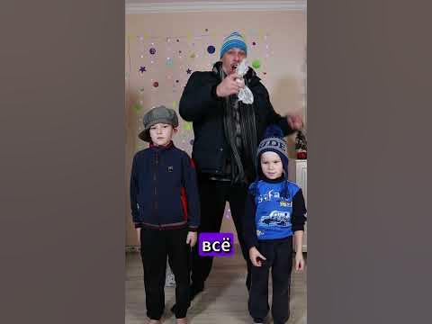 Кто меня знает, тот в курсе - YouTube