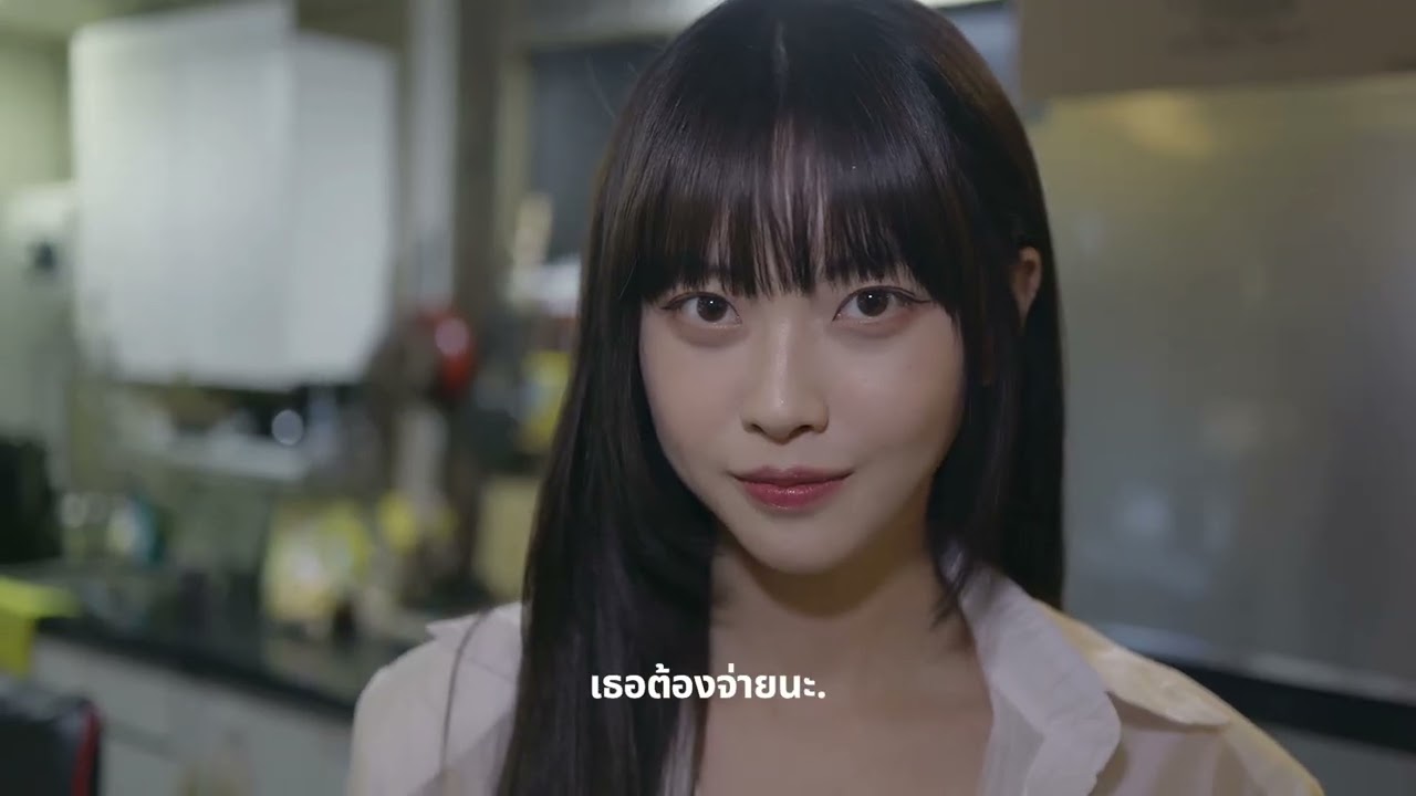 [Five Hearts Under One Roof] - 1 เส้นเรื่องมัลซุก