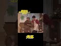 志村コント　 #昭和#平成初期#お笑い#日本#文化#コメディアン#志村けん