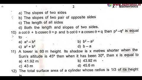 10th Maths Third Revision Question Paper 2019-2020 | Kanchipuram District | English Medium