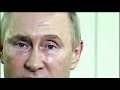 новый шрам на лице Путина