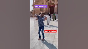 radhe jay radhe jay shri krishna bolo jai#shorts #vrindavan#iskcon#radhakrishna