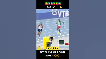 Ethiopian runner on Olympic 🇪🇹