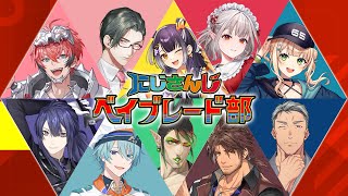 長尾景の配信のサムネイル画像