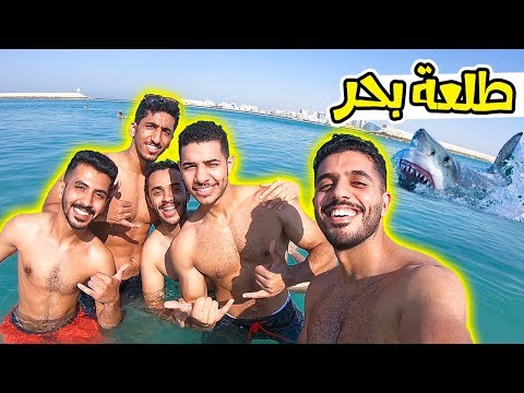 فيديو: من يملك بحيرة لوفلاند؟