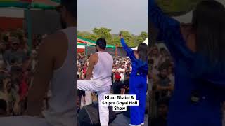 Khan Bhaini & Shipra Goyal Holi Live Show #khanbhaini #shipragoyal #show #live #holi #foresthills Resimi