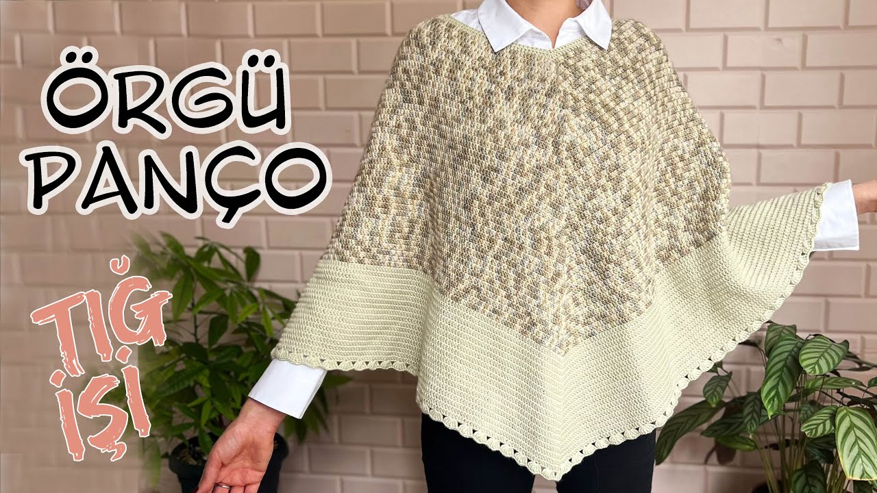 Вязаное крючком пончо — очень простое в изготовлении