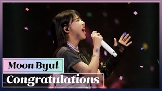 [4K] Moon Byul - DAY6 'Congratulations' (Turn On CC) Resimi
