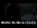 映画『ミリオンダラー・ベイビー』(2005)予告編