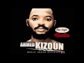 Ahmed kizoun  kindia 2017 music official by ahmed