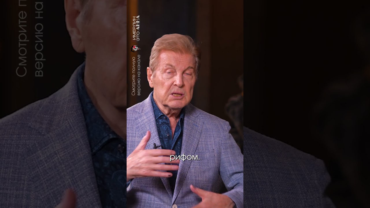 Лещенко - о рэпе и Маяковском 