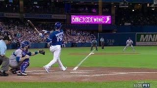 Celebrity TEX@TOR Gm5: Bautista doubles in first Blue Jays run Net Worth