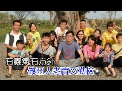 賢徒細思量  調寄：四季紅 伴奏曲