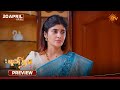 Punitha - Preview | 20 Apr 2026 | Tamil Serial | Sun TV