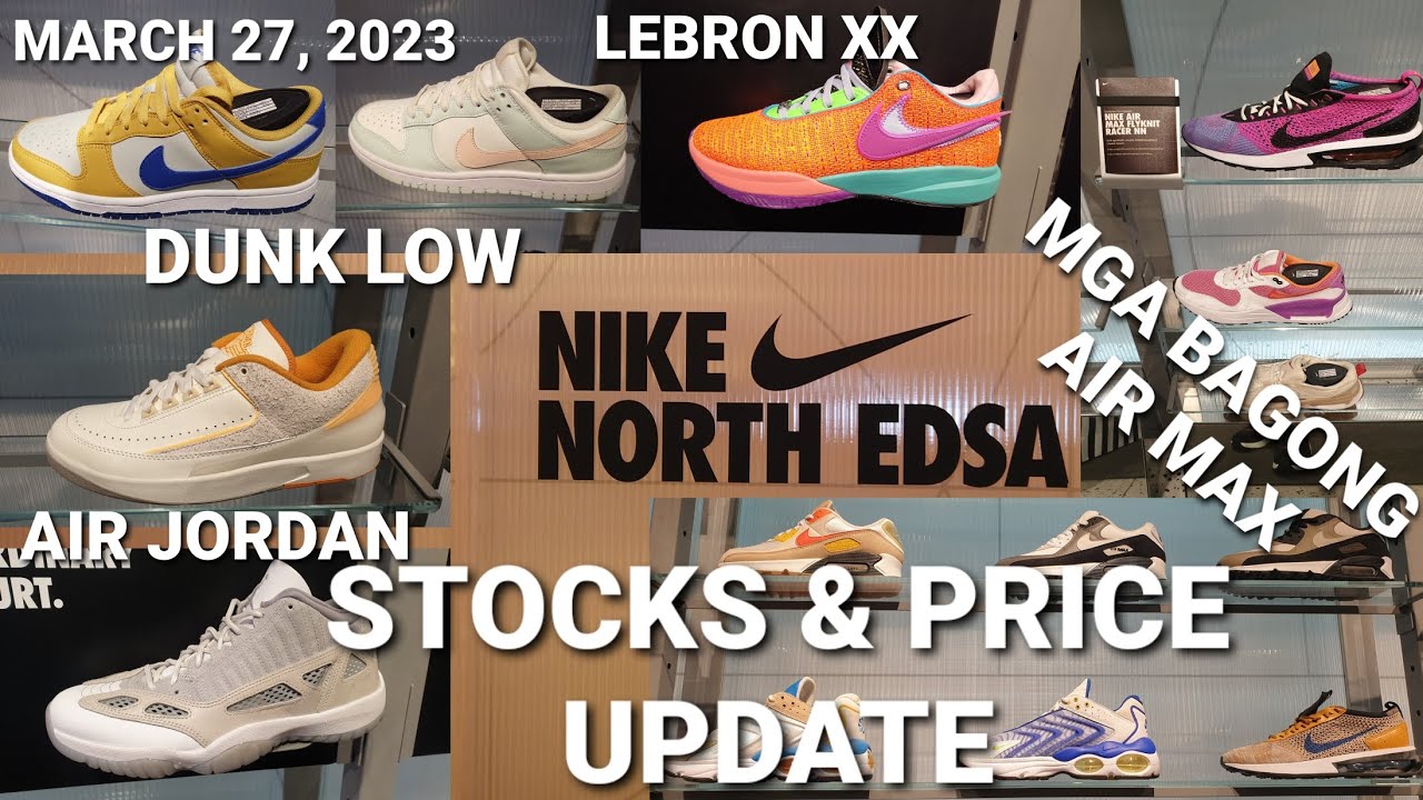 nike store in sm north edsa